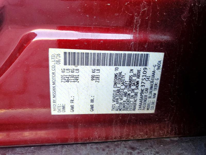 2017 Nissan Maxima მანქანა იყიდება აუქციონზე, vin: 1N4AA6AP9HC375109, აუქციონის ნომერი: 98968595