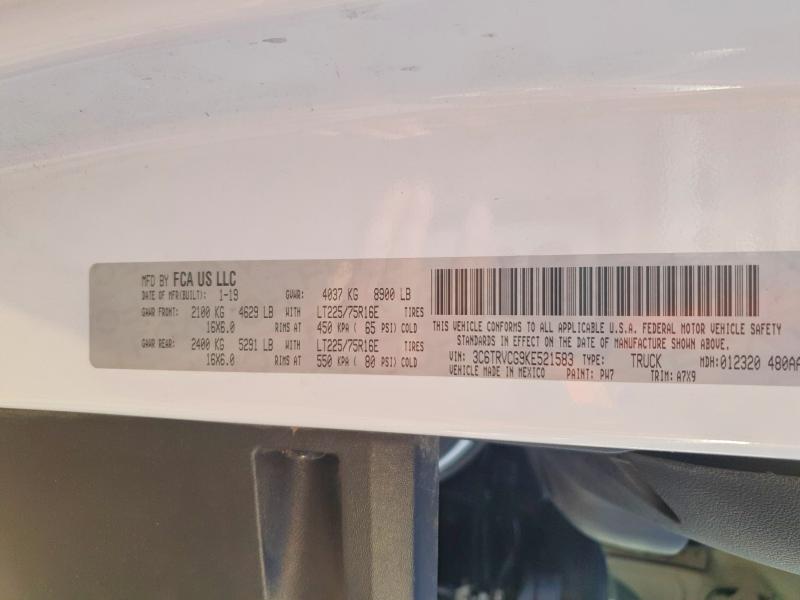 2019 Ram Promaster 2500 მანქანა იყიდება აუქციონზე, vin: 3C6TRVCG9KE521583, აუქციონის ნომერი: 98782575