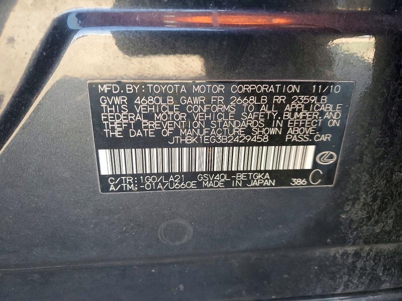 Aukcja sprzedaży 2011 Lexus Es, vin: JTHBK1EG3B2429458, numer aukcji: 73986415
