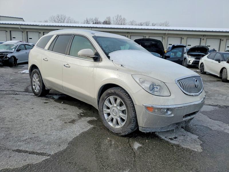 Продажа на аукционе авто 2012 Buick Enclave, vin: 5GAKRDED3CJ423883, номер лота: 74638265