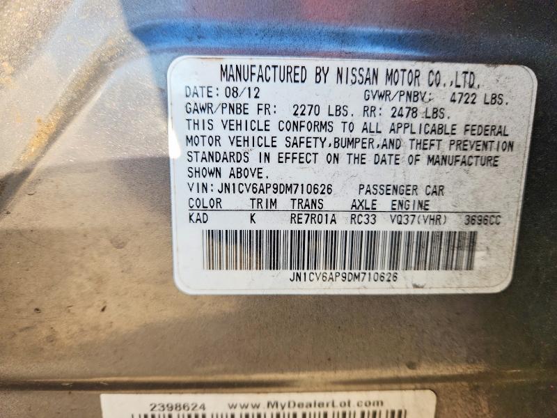 2013 Infiniti G37 Base მანქანა იყიდება აუქციონზე, vin: JN1CV6AP9DM710626, აუქციონის ნომერი: 74240425
