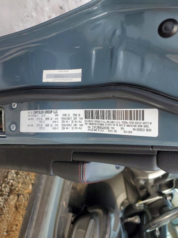 2014 Jeep Cherokee მანქანა იყიდება აუქციონზე, vin: 1C4PJMBS0EW202388, აუქციონის ნომერი: 98587205