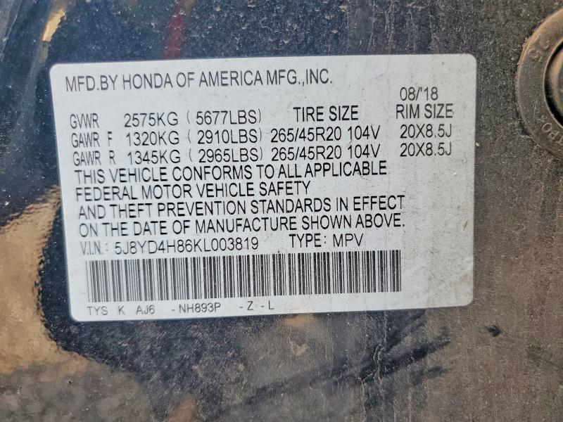 Продажа на аукционе авто 2019 Acura Mdx, vin: 5J8YD4H86KL003819, номер лота: 74917945