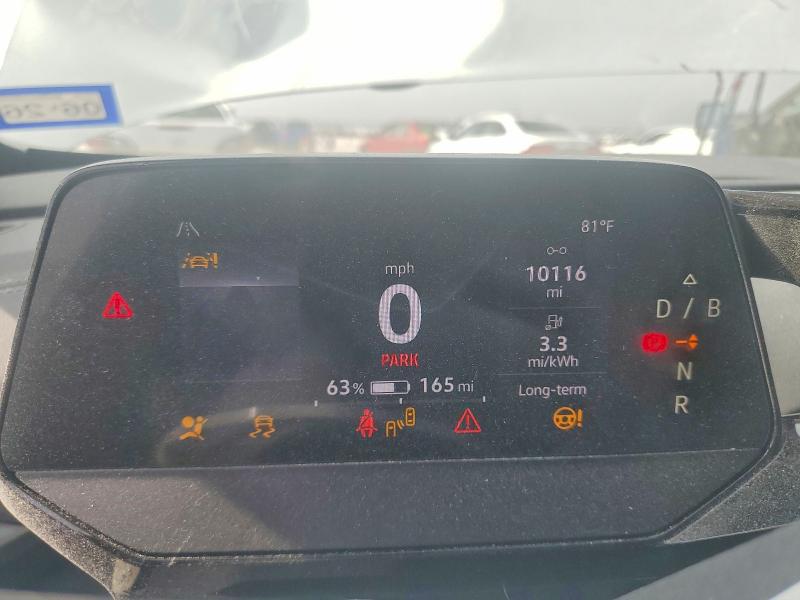 2023 Volkswagen Id.4 მანქანა იყიდება აუქციონზე, vin: 1V2VMPE80PC033136, აუქციონის ნომერი: 99947425