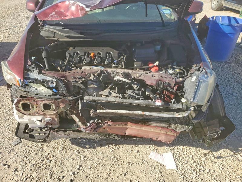 2013 Honda Civic მანქანა იყიდება აუქციონზე, vin: 2HGFB2F90DH507103, აუქციონის ნომერი: 74301135