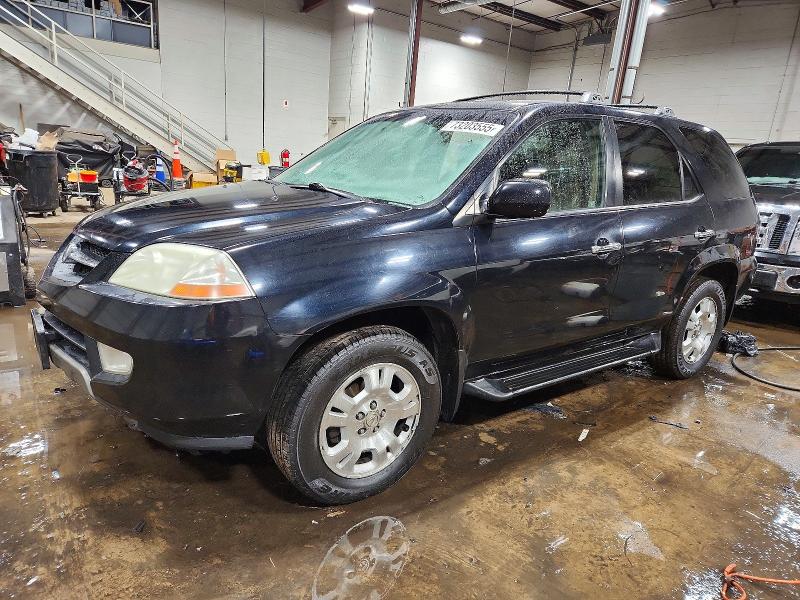 Продаж на аукціоні авто 2001 Acura Mdx, vin: 2HNYD18241H535245, номер лоту: 73203555