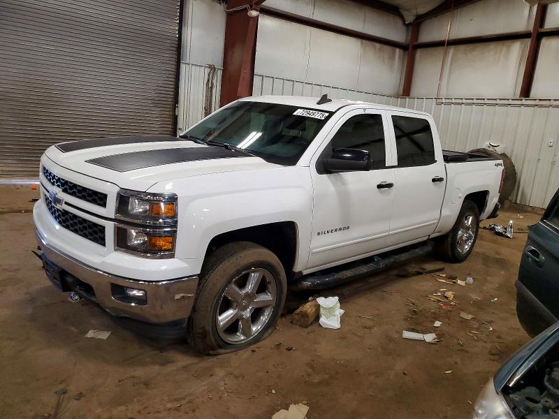 Продажа на аукционе авто 2015 Chevrolet Silverado, vin: 3GCUKREH4FG530250, номер лота: 72949775