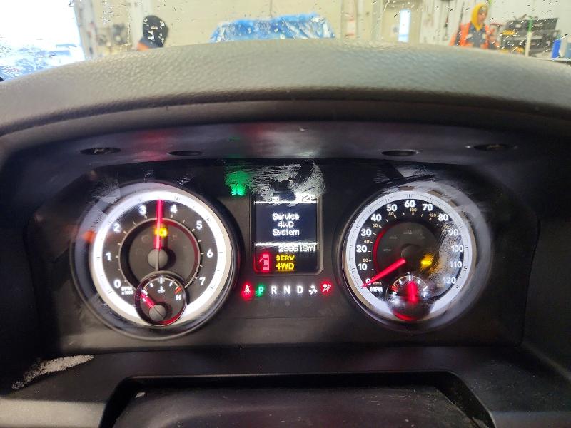 2013 Ram 1500 მანქანა იყიდება აუქციონზე, vin: 1C6RR7FT7DS579514, აუქციონის ნომერი: 98690545