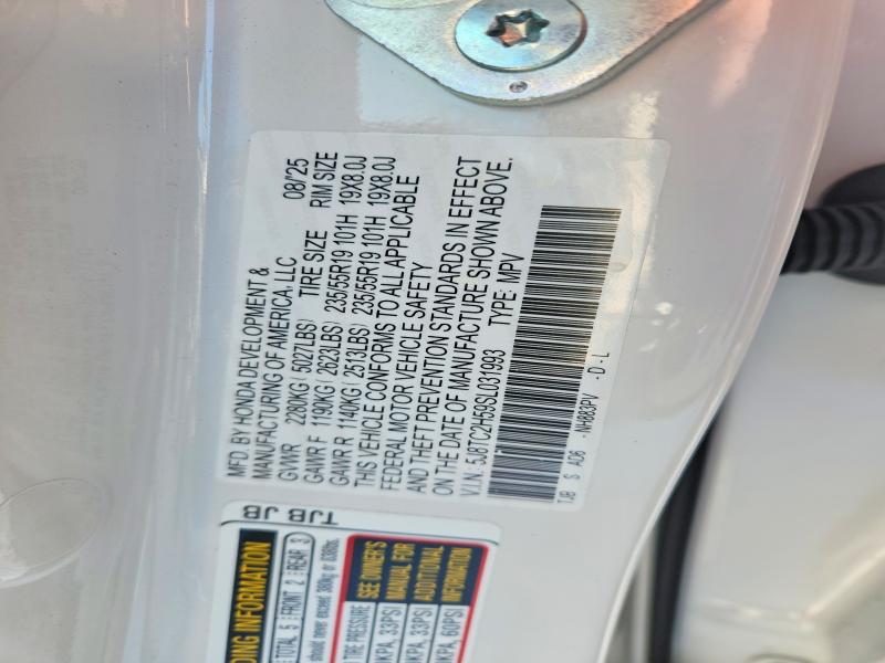 74323105 :رقم المزاد ، 5J8TC2H59SL031993 vin ، 2025 Acura Rdx مزاد بيع