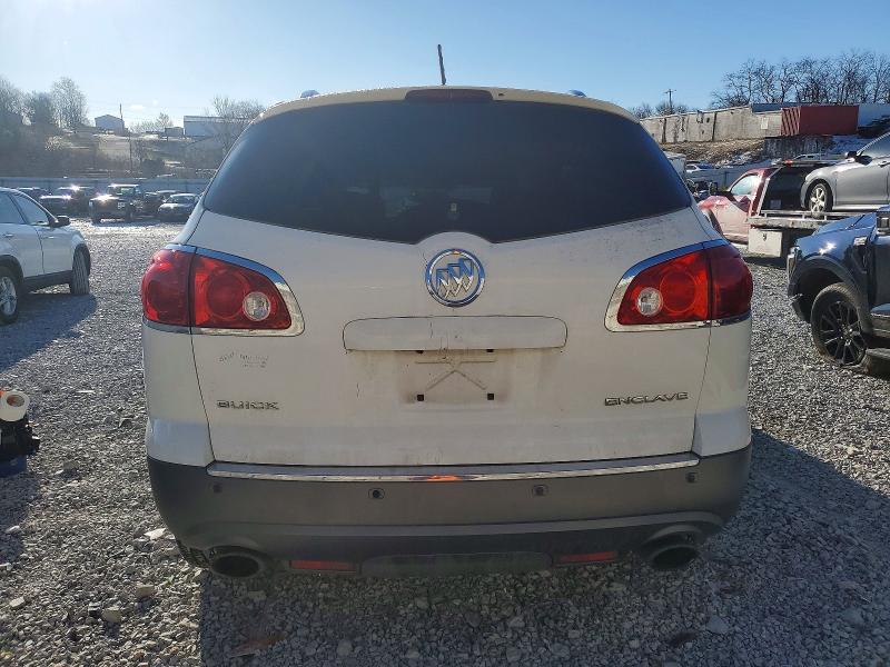 73685805 :رقم المزاد ، 5GALRAED3AJ153425 vin ، 2010 Buick Enclave مزاد بيع