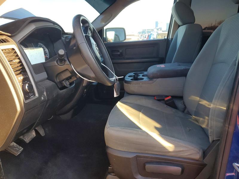 Продажа на аукционе авто 2015 Ram 1500, vin: 1C6RR7FT6FS740132, номер лота: 73059055