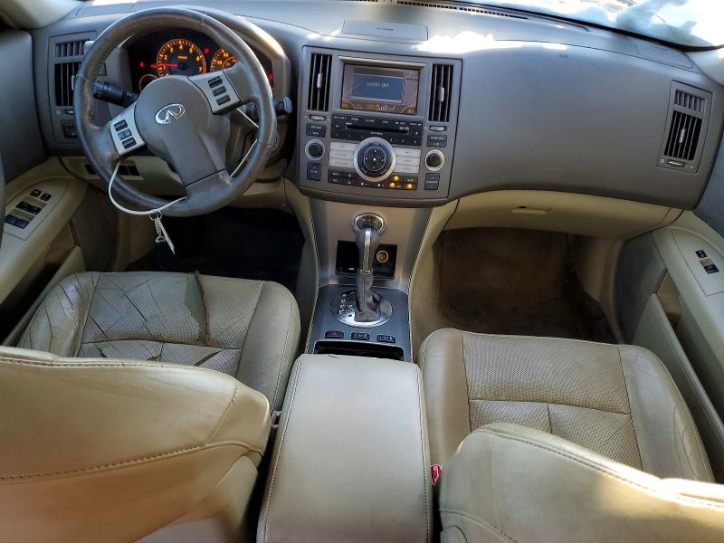 Продажа на аукционе авто 2008 Infiniti Fx35, vin: JNRAS08W18X206535, номер лота: 73060275