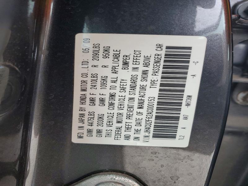 Aukcja sprzedaży 2010 Acura Tsx, vin: JH4CU2F62AC000153, numer aukcji: 96742245