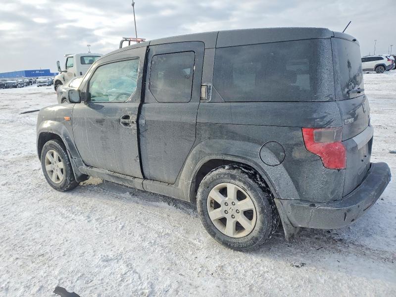Продаж на аукціоні авто 2011 Honda Element, vin: 5J6YH2H75BL001262, номер лоту: 75174045