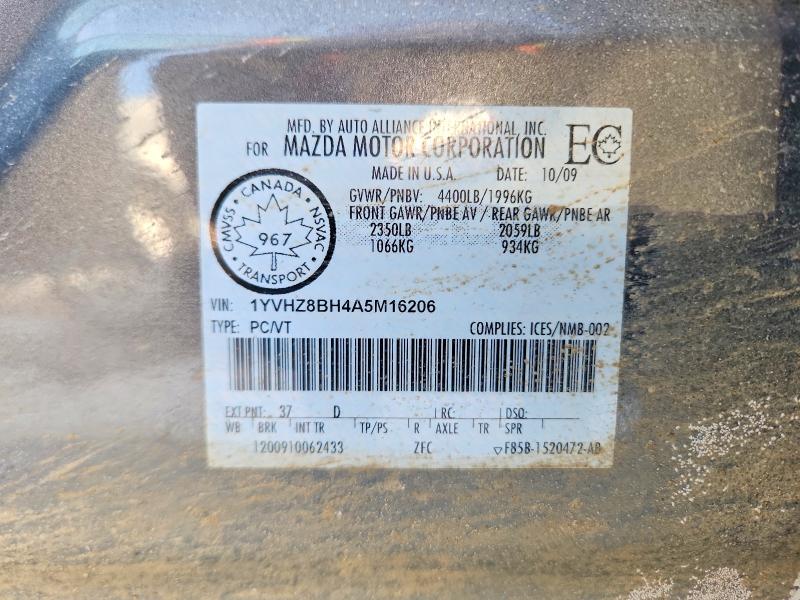 Продажа на аукционе авто 2010 Mazda 6, vin: 1YVHZ8BH4A5M16206, номер лота: 74292845