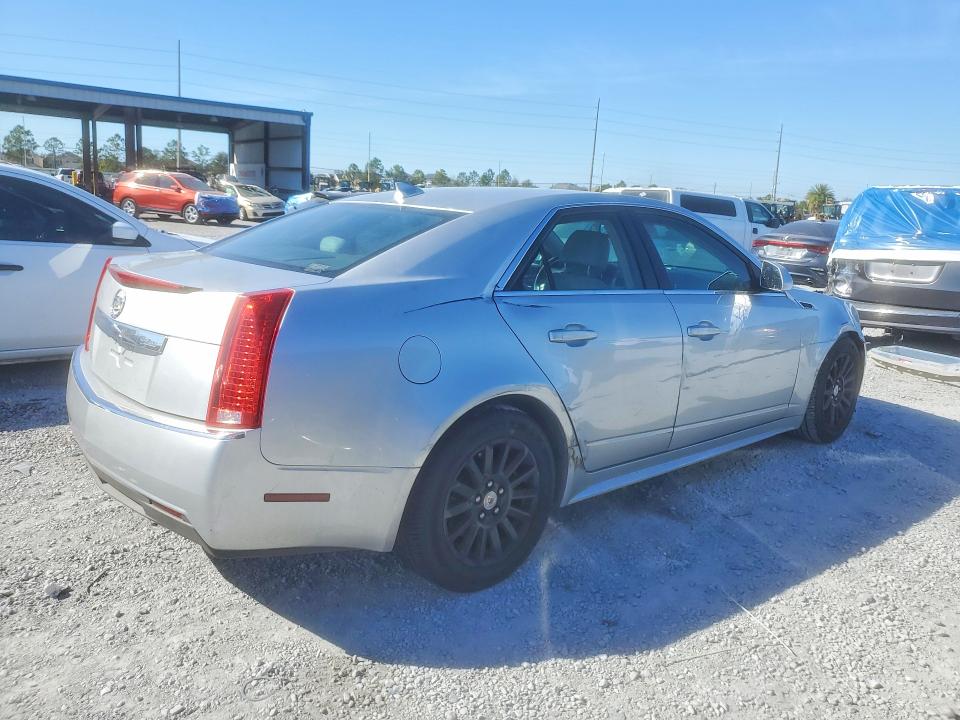 Продаж на аукціоні авто 2012 Cadillac Cts, vin: 1G6DE5E52C0145925, номер лоту: 98645725