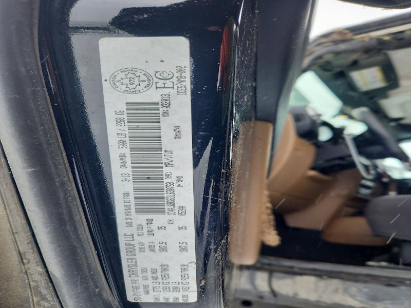 2013 Jeep Wrangler მანქანა იყიდება აუქციონზე, vin: 1C4AJWBG6DL630768, აუქციონის ნომერი: 73614585