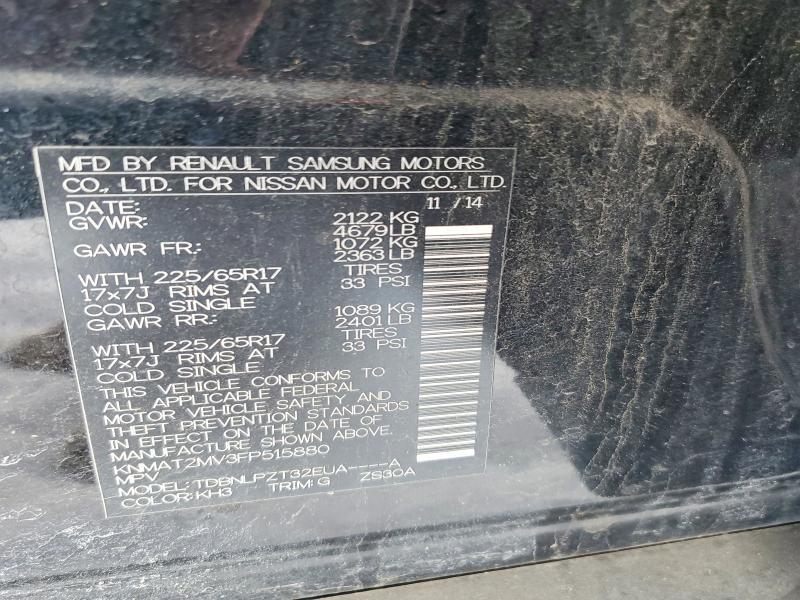 Продаж на аукціоні авто 2015 Nissan Rogue S, vin: KNMAT2MV3FP515880, номер лоту: 73548045