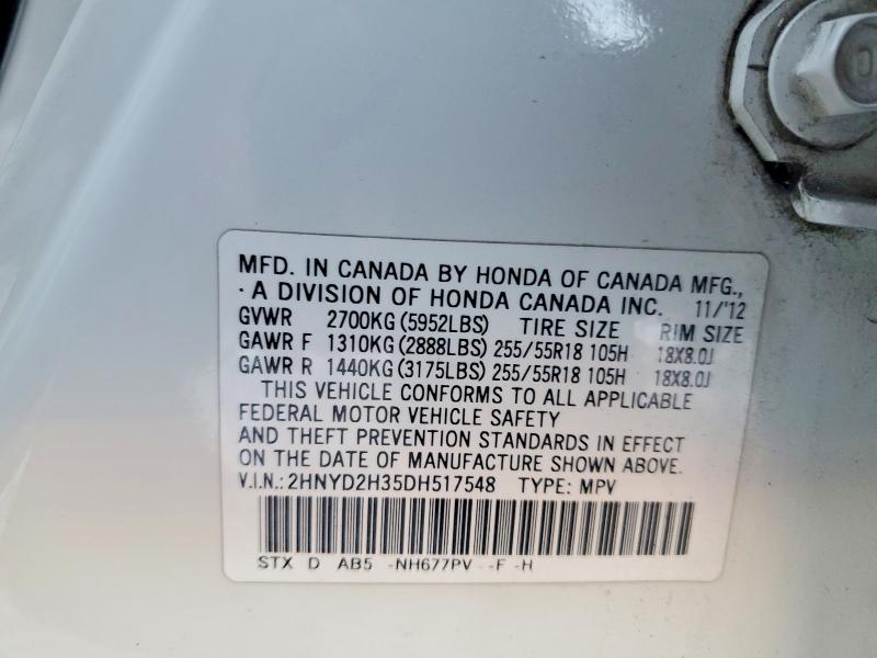 Продажа на аукционе авто 2013 Acura Mdx, vin: 2HNYD2H35DH517548, номер лота: 99495915