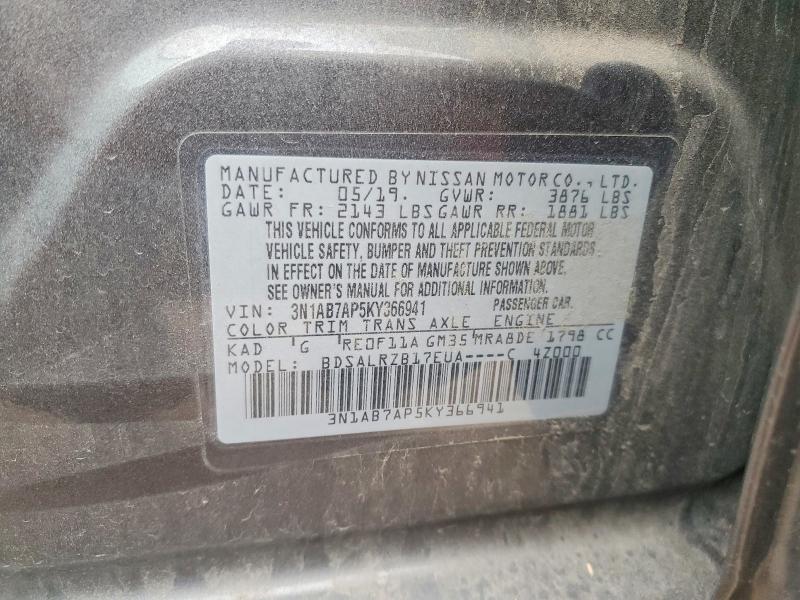 Продаж на аукціоні авто 2019 Nissan Sentra, vin: 3N1AB7AP5KY366941, номер лоту: 72644935