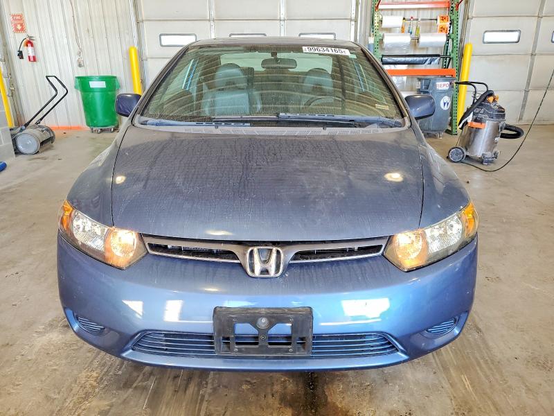 Продажа на аукционе авто 2008 Honda Civic, vin: 2HGFG12998H578582, номер лота: 99634165