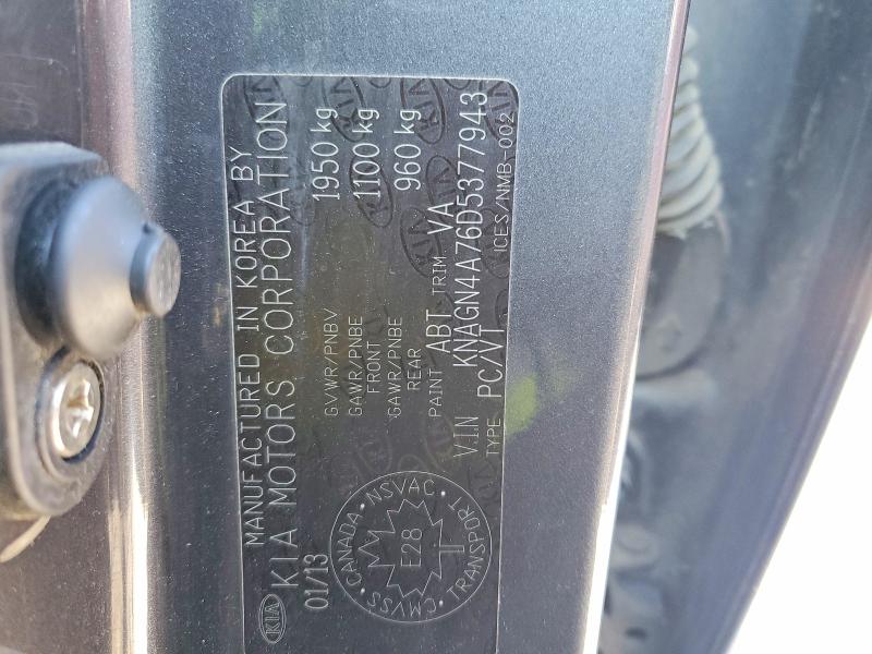 72883405 :رقم المزاد ، KNAGN4A76D5377943 vin ، 2013 Kia Optima Ex مزاد بيع