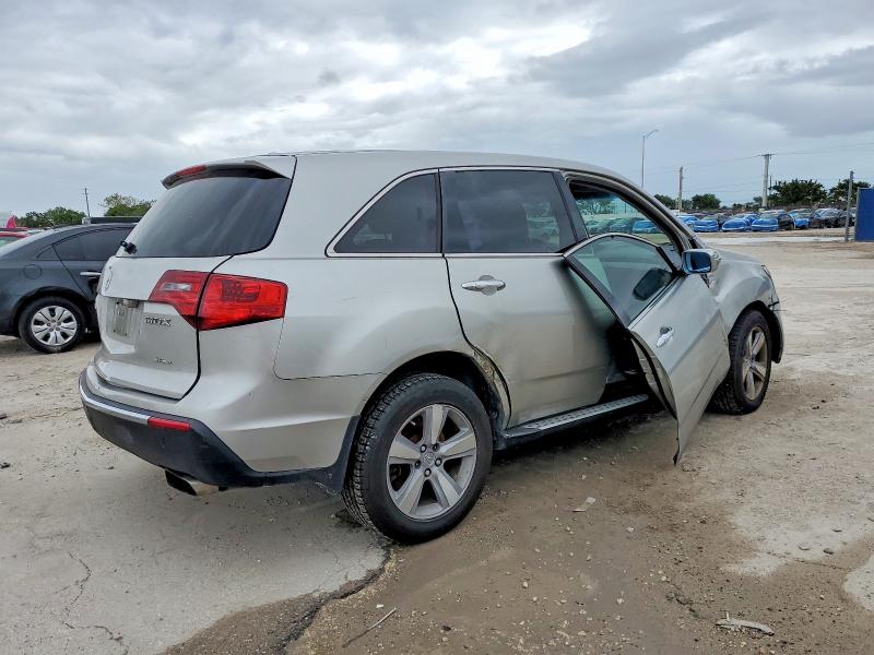 2012 Acura Mdx მანქანა იყიდება აუქციონზე, vin: 2HNYD2H23CH548903, აუქციონის ნომერი: 74056195