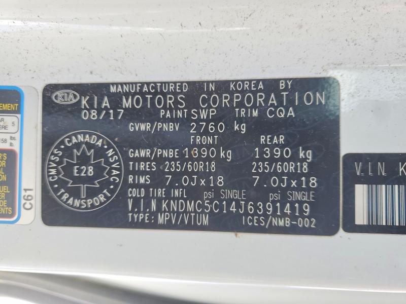 2018 Kia Sedona მანქანა იყიდება აუქციონზე, vin: KNDMC5C14J6391419, აუქციონის ნომერი: 73506865
