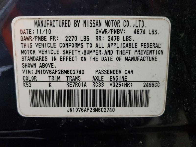 Aukcja sprzedaży 2011 Infiniti G25 Base, vin: JN1DV6AP2BM602740, numer aukcji: 73896045