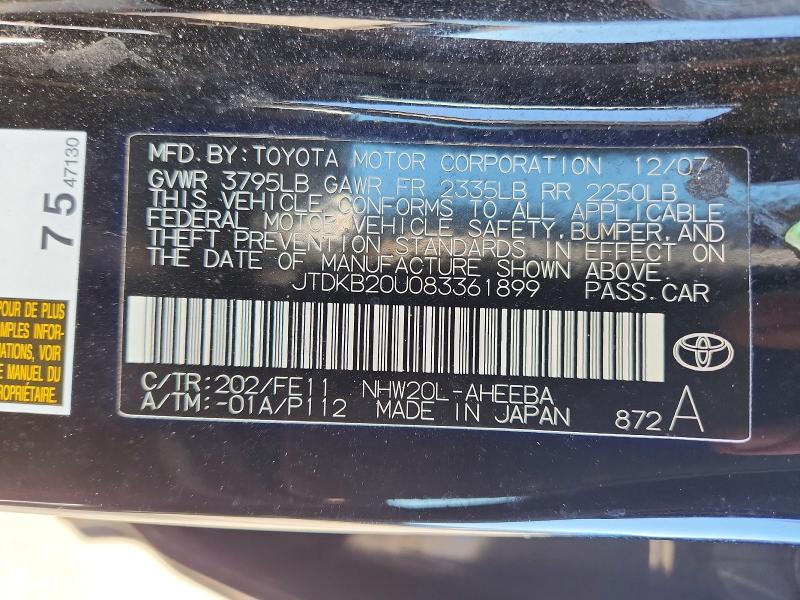 2008 Toyota Prius მანქანა იყიდება აუქციონზე, vin: JTDKB20U083361899, აუქციონის ნომერი: 74003665
