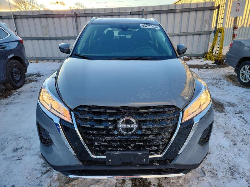 Продажа на аукционе авто 2023 Nissan Kicks Sv, vin: 3N1CP5CVXPL504715, номер лота: 96296345