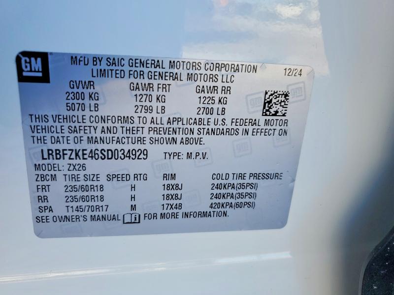 2025 Buick Envision მანქანა იყიდება აუქციონზე, vin: LRBFZKE46SD034929, აუქციონის ნომერი: 73867035
