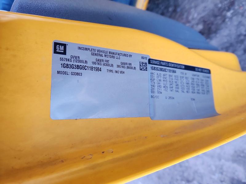 Продаж на аукціоні авто 2012 Chevrolet Express, vin: 1GB3G3BG6C1181984, номер лоту: 92138395