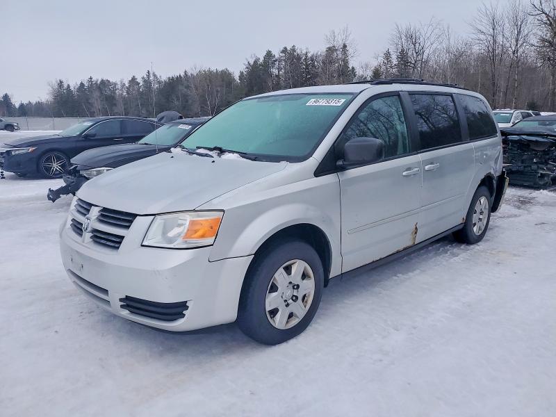 Продажа на аукционе авто 2008 Dodge Grand Caravan, vin: 2D8HN44H48R742853, номер лота: 96779315
