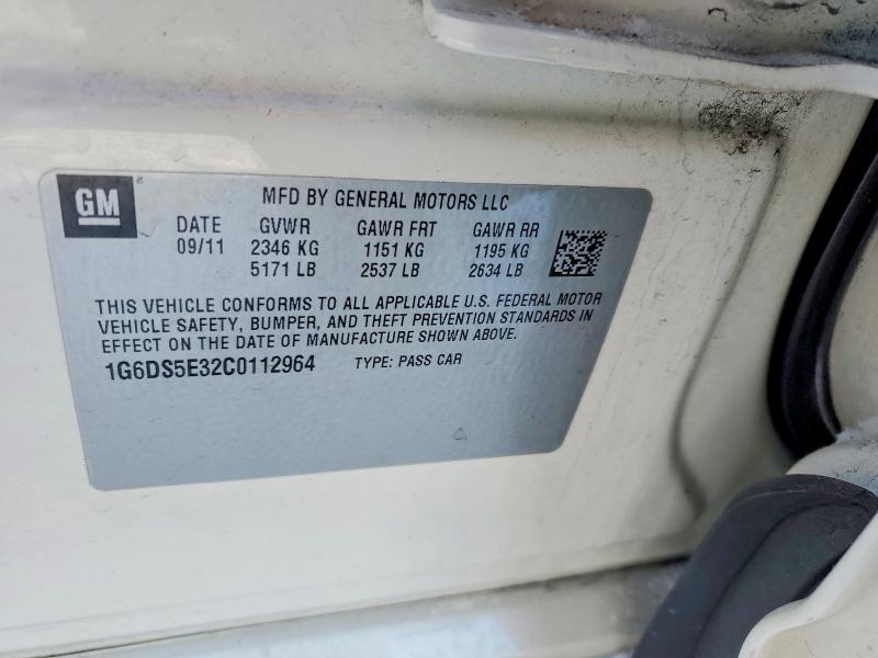 2012 Cadillac Cts მანქანა იყიდება აუქციონზე, vin: 1G6DS5E32C0112964, აუქციონის ნომერი: 73268845