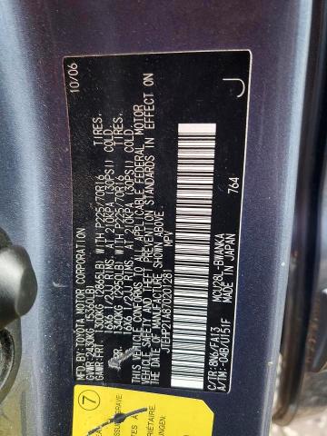 Продаж на аукціоні авто 2007 Toyota Highlander, vin: JTEHP21A870201281, номер лоту: 74166715