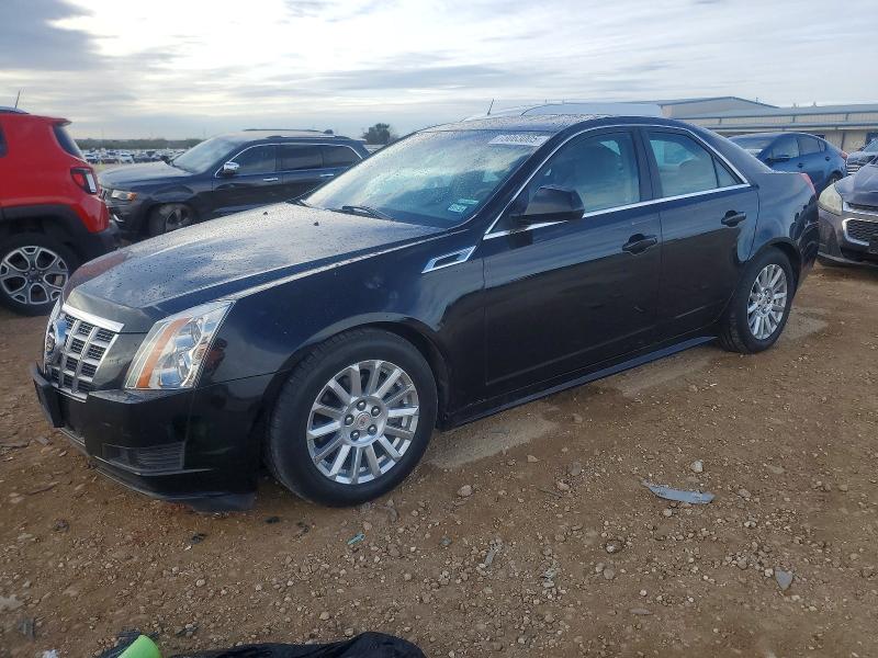 Продаж на аукціоні авто 2012 Cadillac Cts, vin: 1G6DF5E53C0104331, номер лоту: 73063005
