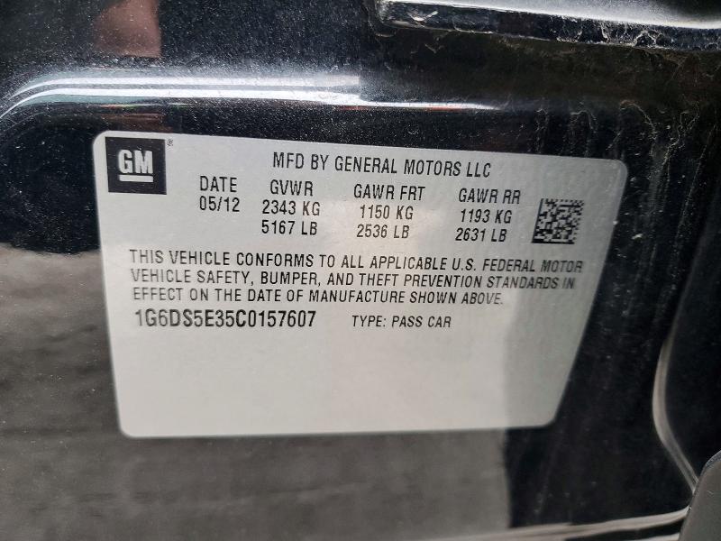 2012 Cadillac Cts მანქანა იყიდება აუქციონზე, vin: 1G6DS5E35C0157607, აუქციონის ნომერი: 98016735