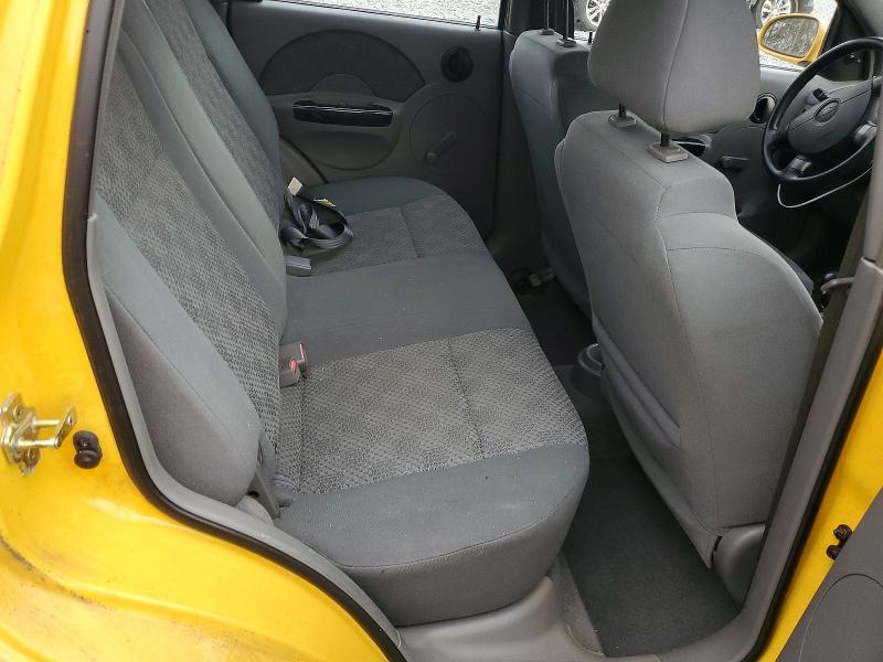Продажа на аукционе авто 2005 Chevrolet Aveo Base, vin: KL1TD62645B308524, номер лота: 73983365