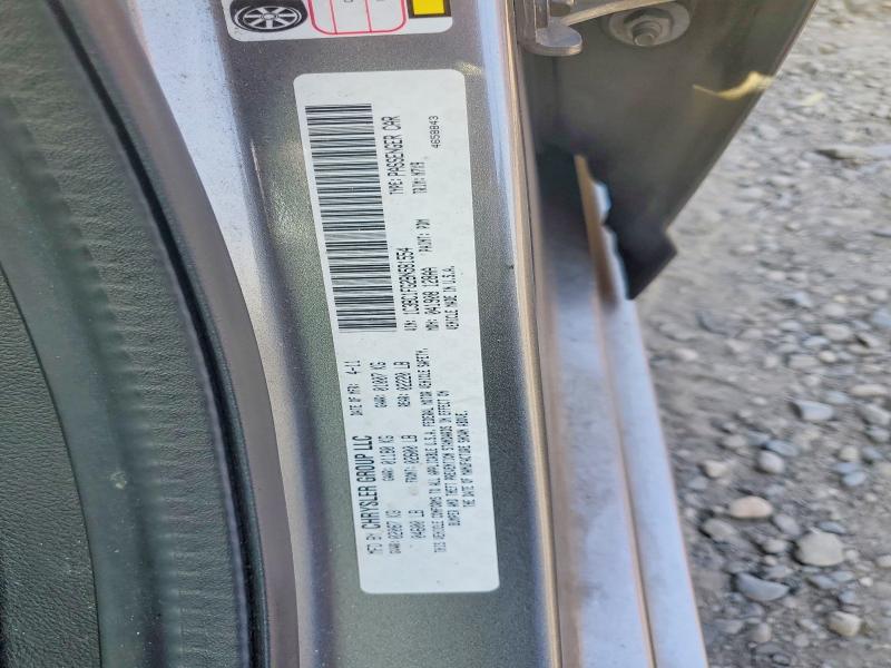 Продажа на аукционе авто 2011 Chrysler 200, vin: 1C3BC1FG2BN581554, номер лота: 74081005