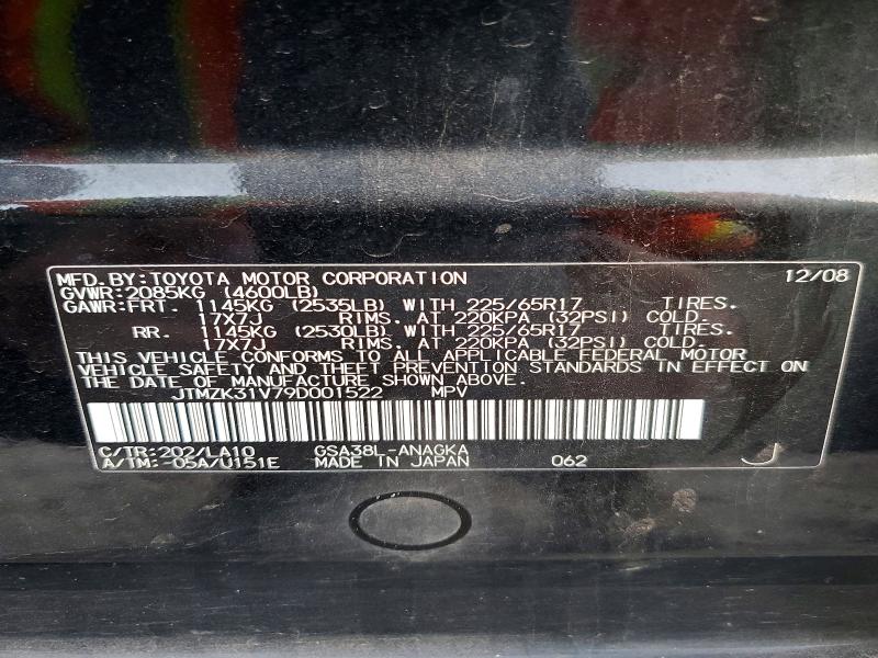 Aukcja sprzedaży 2009 Toyota Rav4, vin: JTMZK31V79D001522, numer aukcji: 98761405