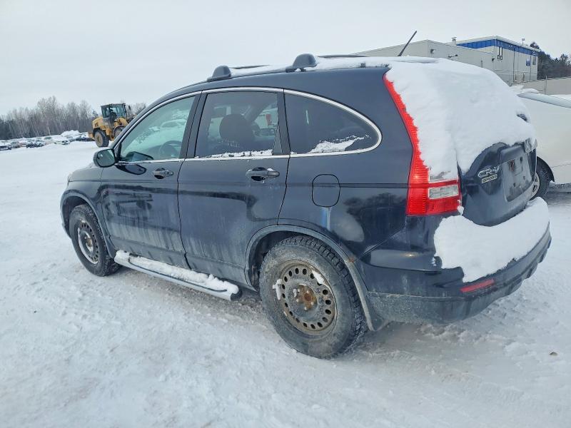 2010 Honda Cr-v მანქანა იყიდება აუქციონზე, vin: 5J6RE3H36AL801695, აუქციონის ნომერი: 74703805