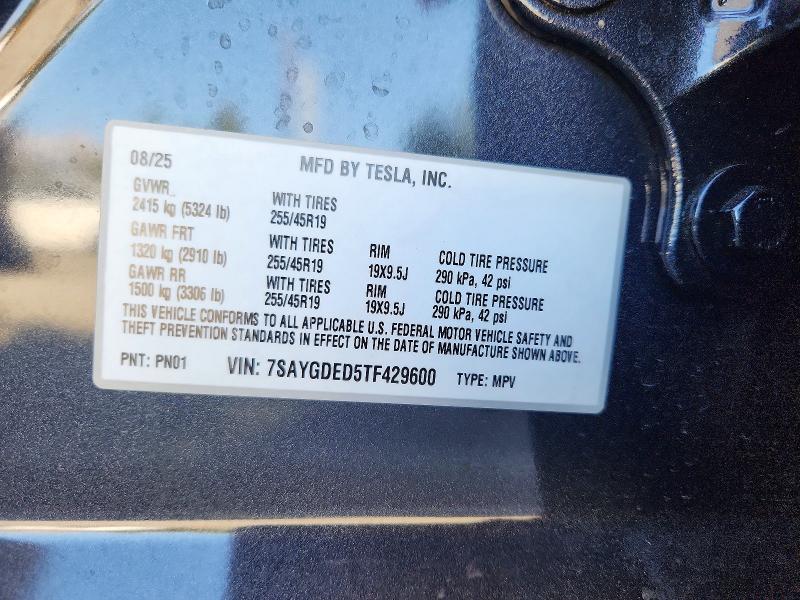 2026 Tesla Model Y მანქანა იყიდება აუქციონზე, vin: 7SAYGDED5TF429600, აუქციონის ნომერი: 75306485