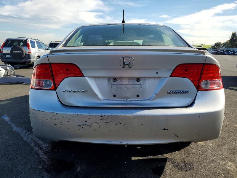 Продажа на аукционе авто 2006 Honda Civic Hybr, vin: JHMFA36246S023908, номер лота: 73861255
