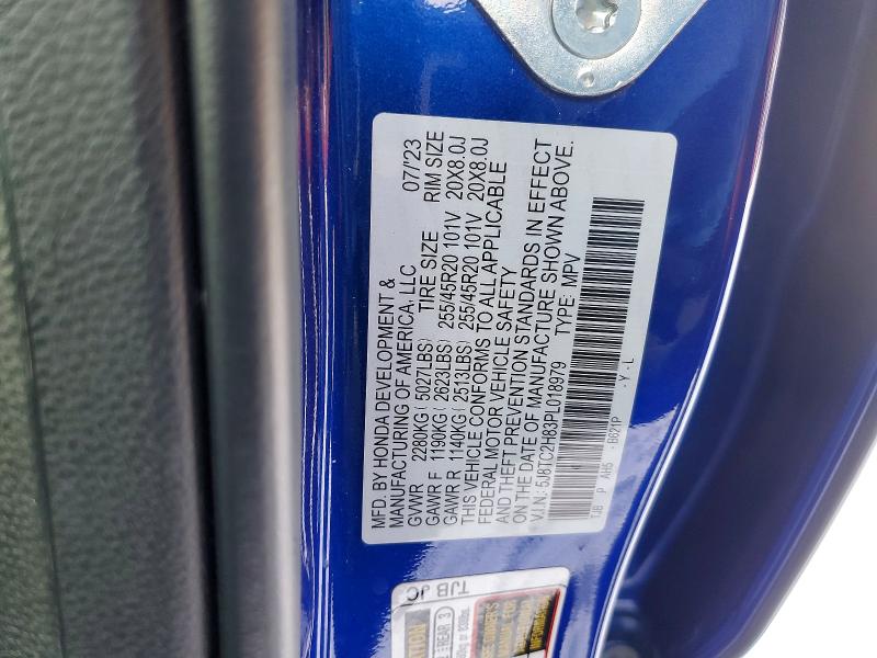 75162995 :رقم المزاد ، 5J8TC2H83PL018979 vin ، 2023 Acura Rdx مزاد بيع