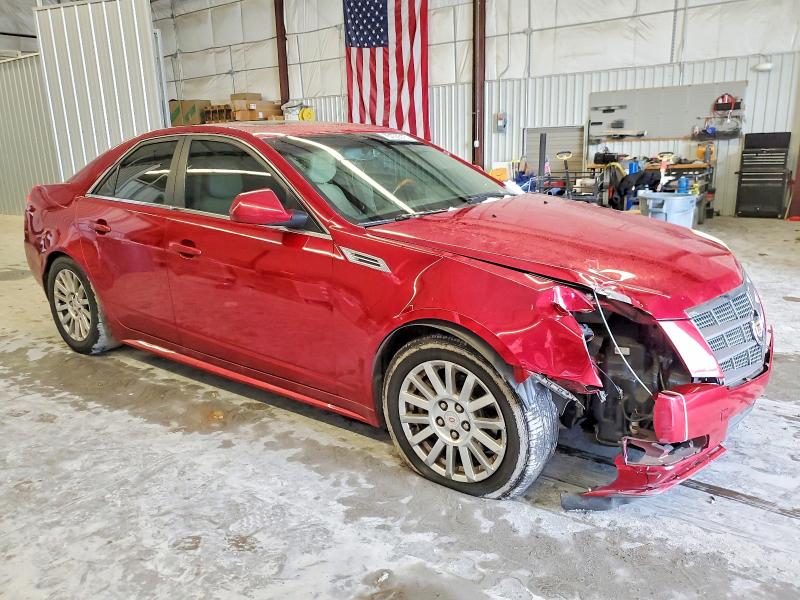 Продажа на аукционе авто 2010 Cadillac Cts Luxury, vin: 1G6DE5EG2A0141498, номер лота: 75105015