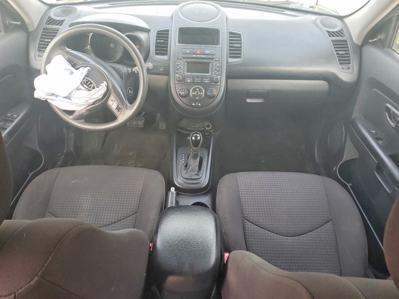 Aukcja sprzedaży 2012 Kia Soul, vin: KNDJT2A59C7406047, numer aukcji: 98781545