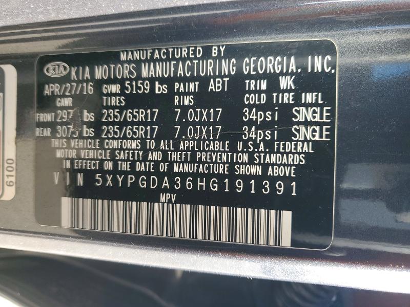 2017 Kia Sorento მანქანა იყიდება აუქციონზე, vin: 5XYPGDA36HG191391, აუქციონის ნომერი: 98362555