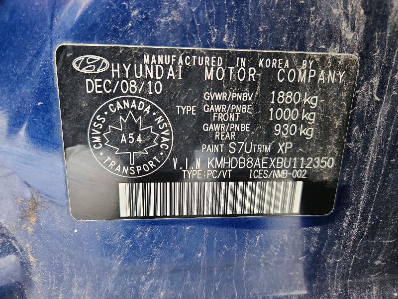 97526575 :رقم المزاد ، KMHDB8AEXBU112350 vin ، 2011 Hyundai Elantra To مزاد بيع