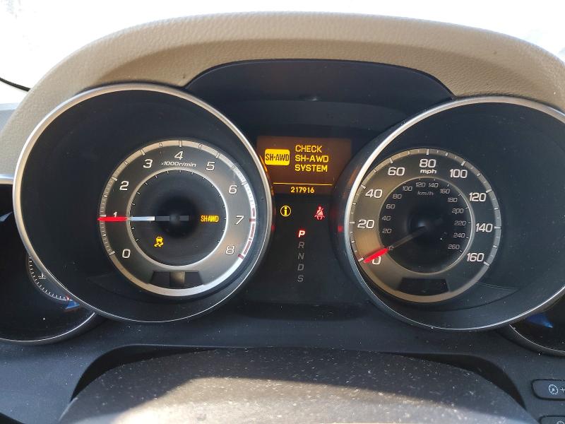 Продажа на аукционе авто 2012 Acura Mdx, vin: 2HNYD2H23CH519014, номер лота: 75265945